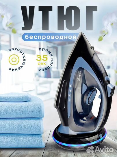 Дизайн карточек wildberries