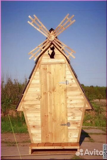 Уличный туалет деревянный Д525