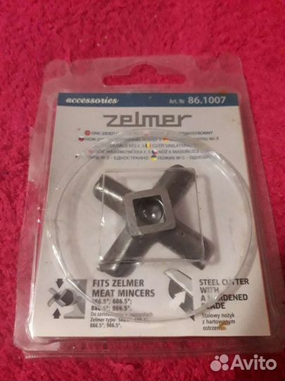 Нож для мясорубки