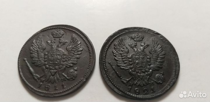 Старинные монеты