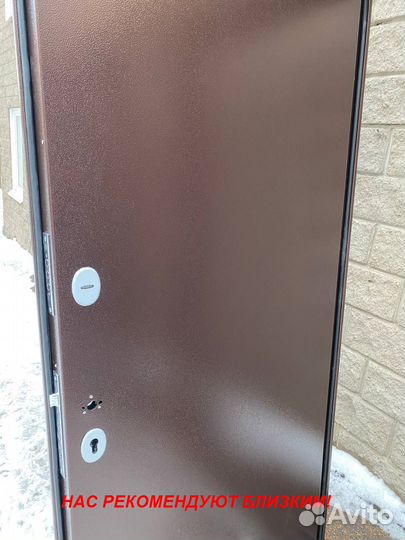 Качественная дверь входная с доставкой