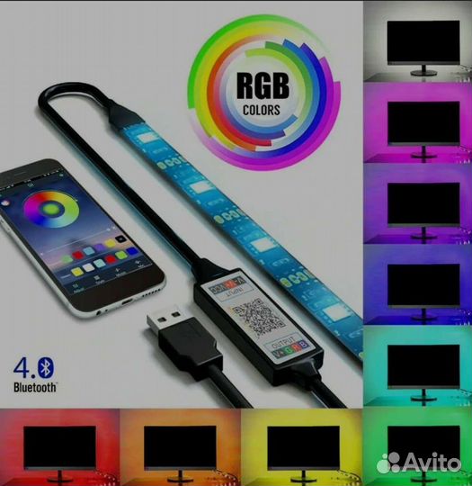 Блютус Светодиодная лента usb