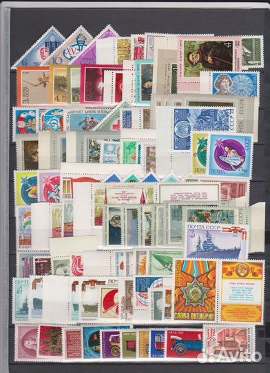 Почтовые марки ссс Р