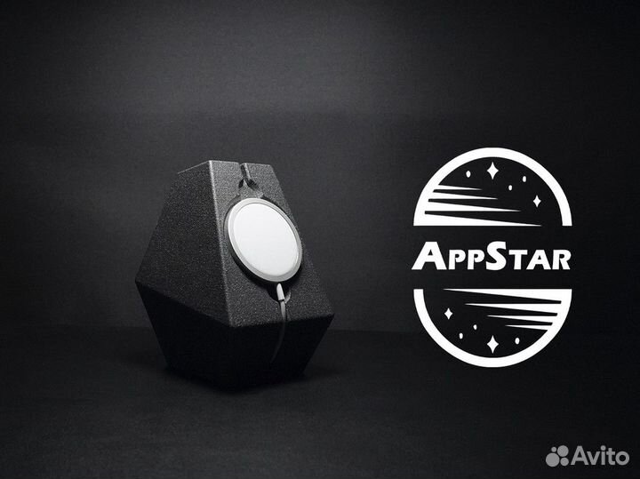 AppStar: Осветите мир приложений