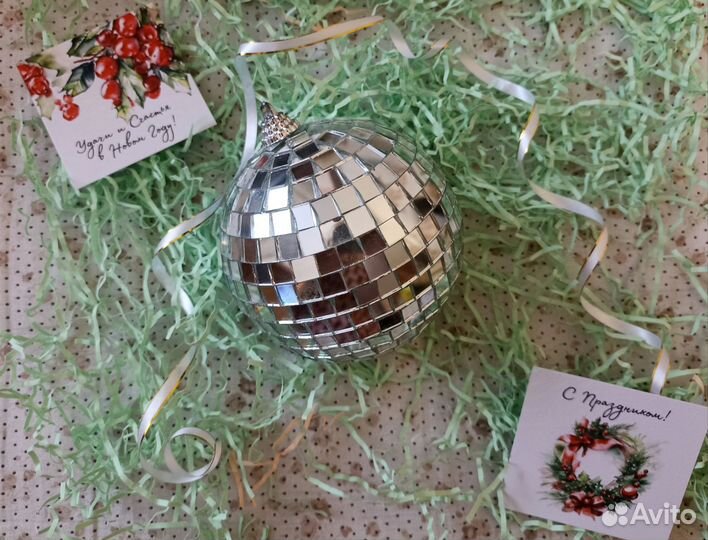 Диско шар зеркальный