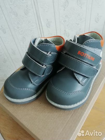 Ботинки детские bottilini