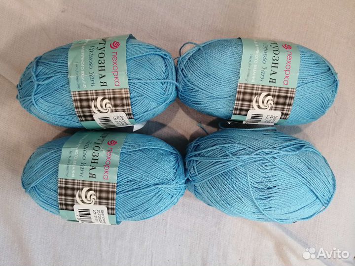 Пряжа для вязания хлопок