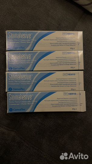 Калоприемники coloplast, сред-ва по уходу