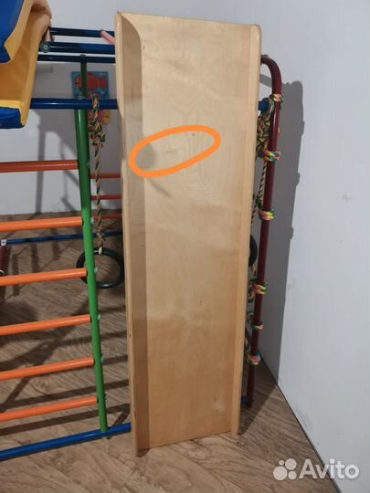 Ранний старт б/у