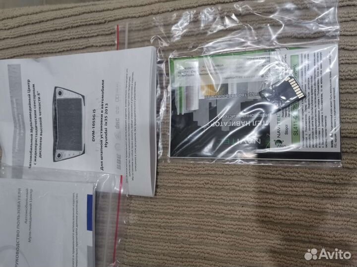 Магнитола на ix35