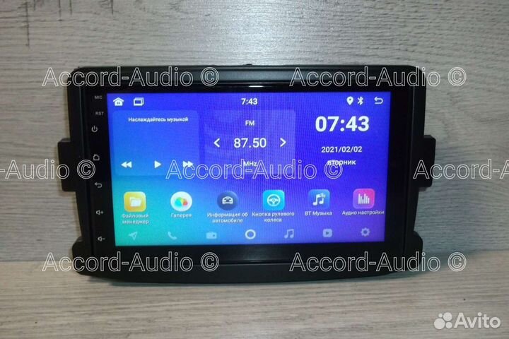 Магнитола Nissan Terrano Android 2/32 GPS WiFi