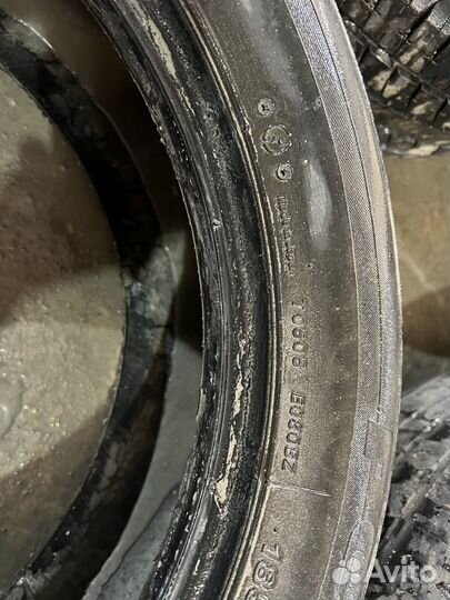 Bridgestone Turanza T001 185/65 R15 88H