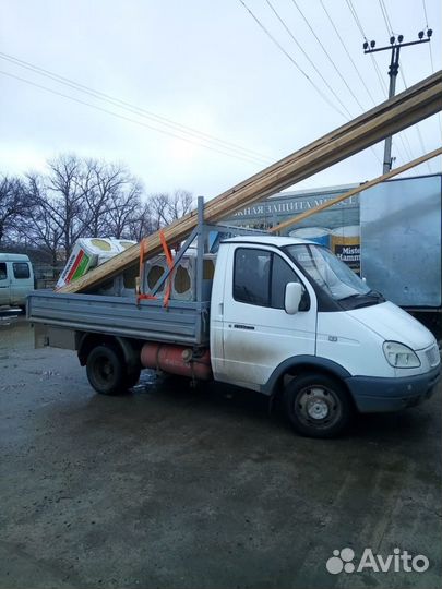 Грузоперевозки Газель