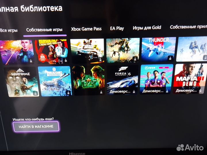 Xbox One s + игры