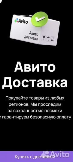 Кепка бейсболка детская 