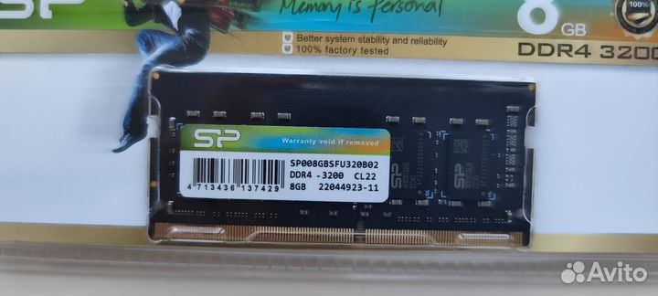 Озу DDR4 8GB 3200 so-dimm