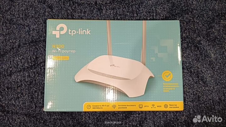 Роутер wi fi tp-link TL-WR850N
