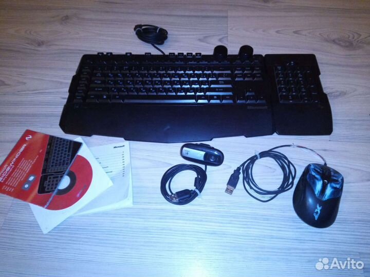 Для компьютера