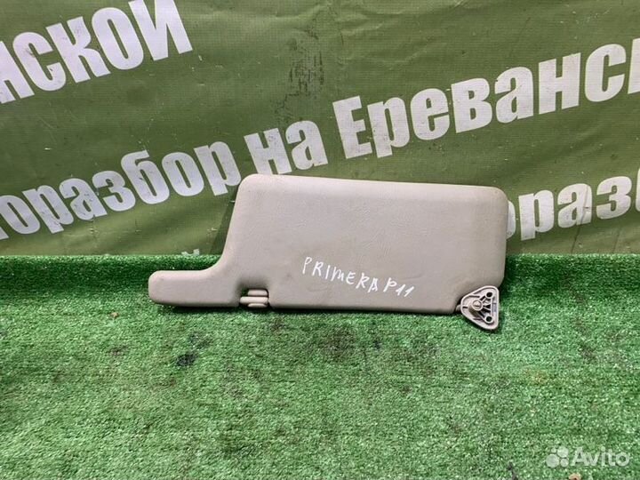 Козырек солнцезащитный правый Nissan Primera P11