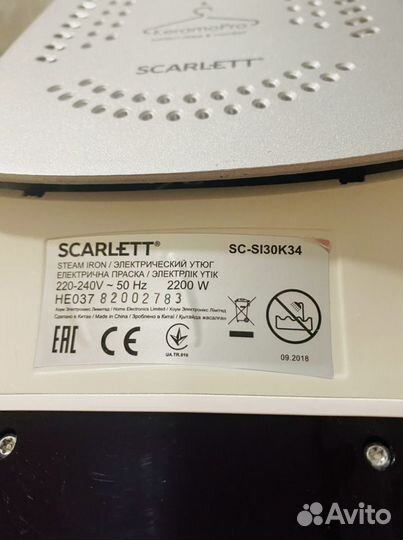 Утюг scarlett новый