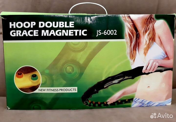 Обруч массажный