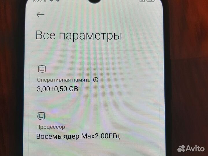 Xiaomi Poco C40, 3/32 ГБ