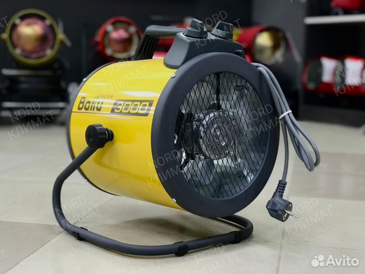 Пушка тепловая Вallu BHP-P2