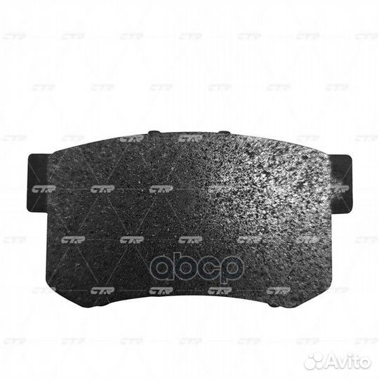 Ckho-18 колодки тормозные дисковые зад CTR 257