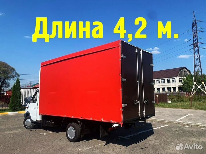 Грузоперевозки Газель с грузчиками