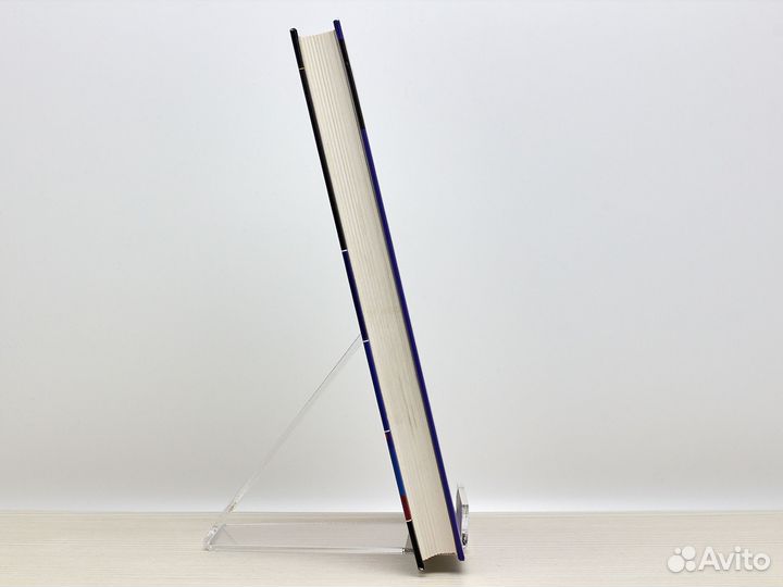 Синдром выгорания / Н. Водопьянова