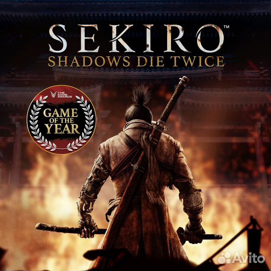 Sekiro: Shadows Die Twice Game of the Year PS4/PS5