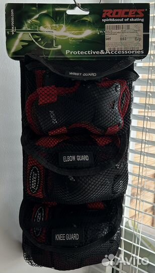 Защита для роликов