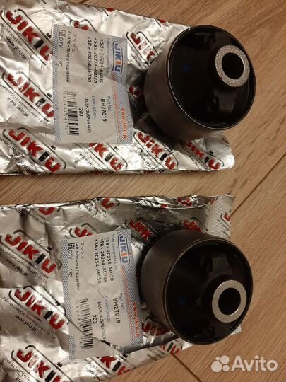 Сайлентблоки заднего продольного рычага subaru