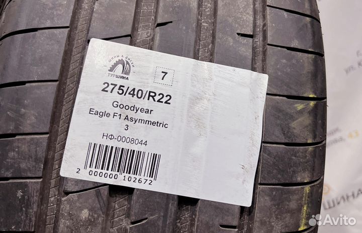 Goodyear Eagle F1 Asymmetric 3 275/40 R22 94Y