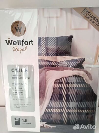 Сатиновое постельное белье