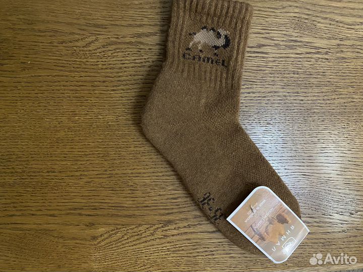 Продам носки из верблюжьей шерсти
