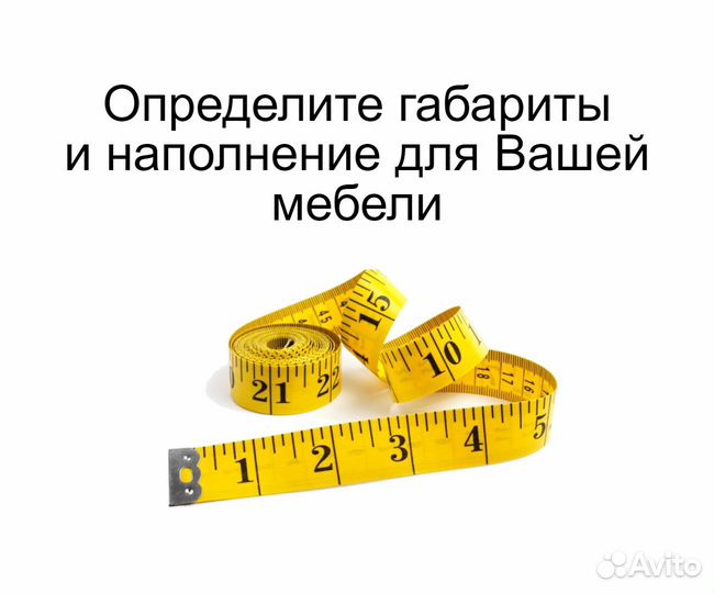Комод Мартин 12
