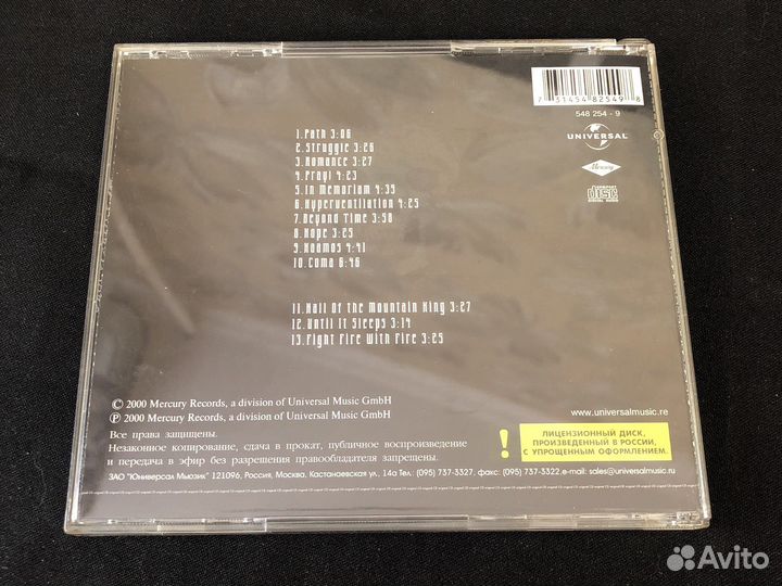 CD Apocalyptica – Cult