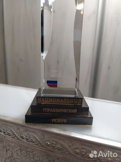 Стелла настольная