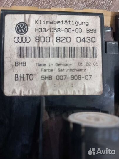 Блок управления климатом Ауди А4