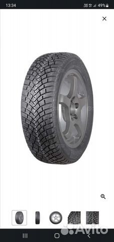 Continental IceContact 3 265/60 R18