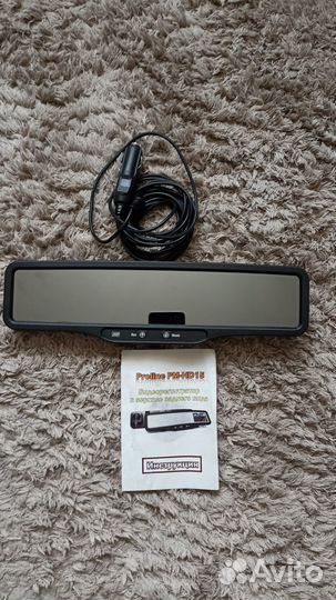 Видео регистратор автомобильный бу