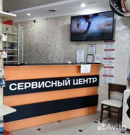 Клавиатура для ноутбука Apple MacBook