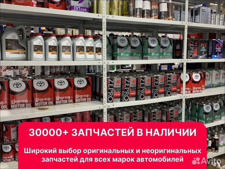 Свеча зажигания Kia Cerato III, 00000034931