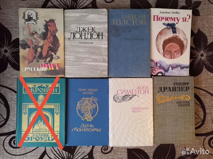 Старенькие книги, разные