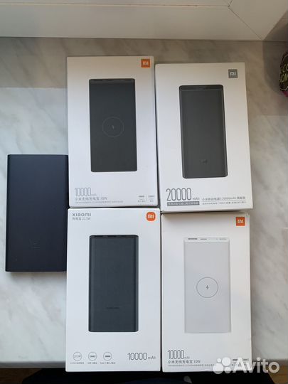 Power bank Xiaomi