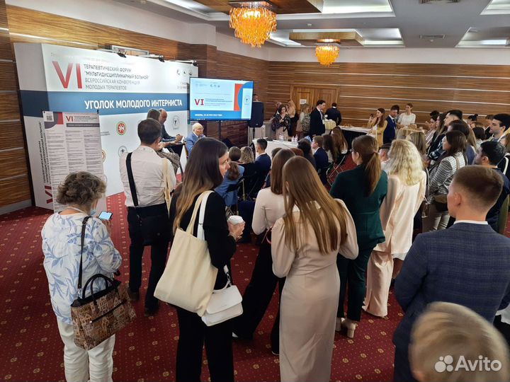 Аренда телевизора, панели, плазм 42,55,65,75,86 