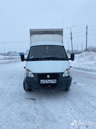 Грузоперевозки