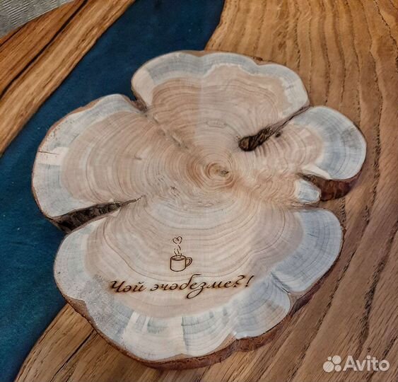 Ключницы срезы под заказ