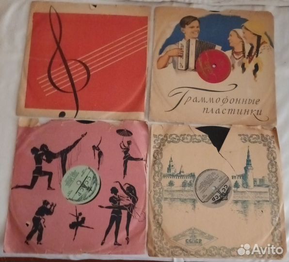 Грампластинки СССР